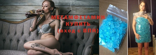 дурь Мегион