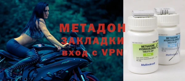 дурь Мегион