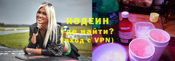 Альфа ПВП Медвежьегорск