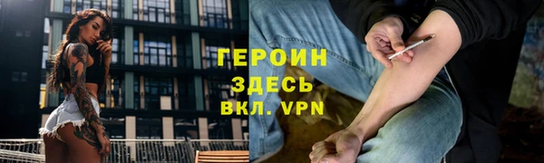 кокс Михайлов