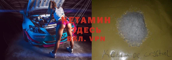 дурь Мегион