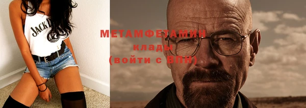 Альфа ПВП Медвежьегорск