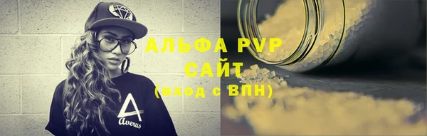 дурь Мегион