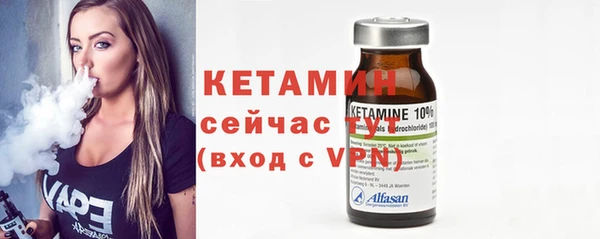 Альфа ПВП Медвежьегорск
