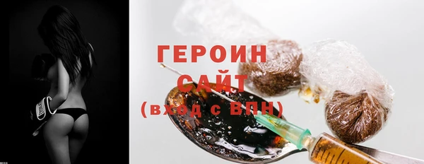 Альфа ПВП Медвежьегорск