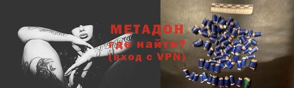 Альфа ПВП Медвежьегорск