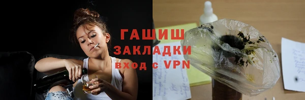 Альфа ПВП Медвежьегорск