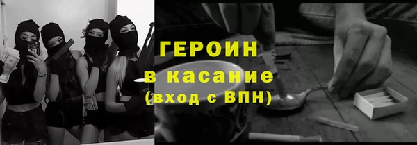 дурь Мегион