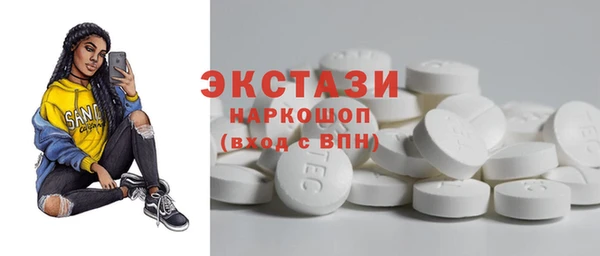 Альфа ПВП Медвежьегорск