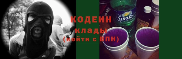 дурь Мегион
