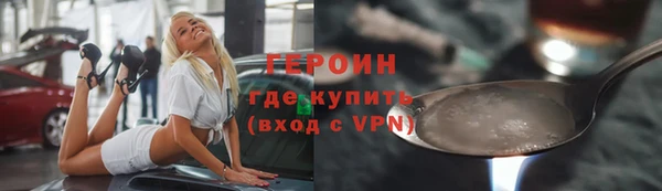 кокс Михайлов