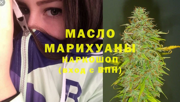 Альфа ПВП Медвежьегорск