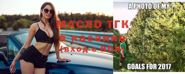 дурь Мегион