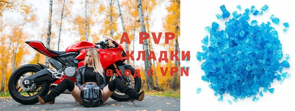 дурь Мегион