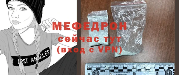 Альфа ПВП Медвежьегорск