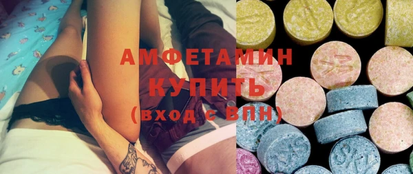 дурь Мегион
