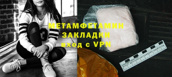 кокс Михайлов