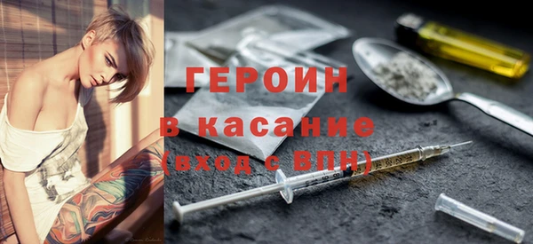 кокс Михайлов