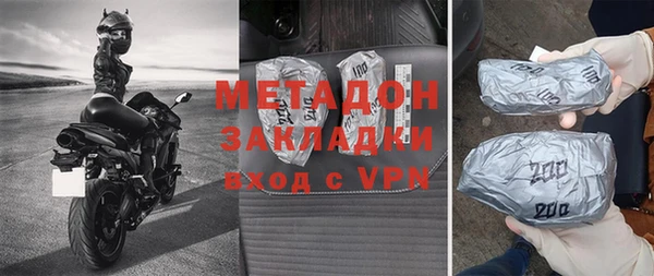 кокс Михайлов
