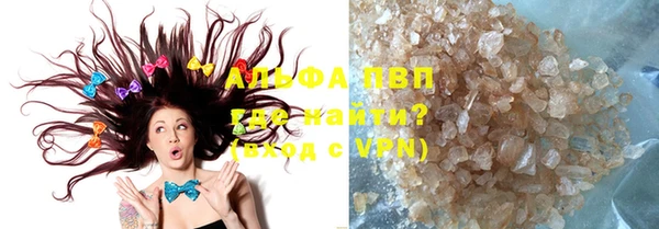 дурь Мегион